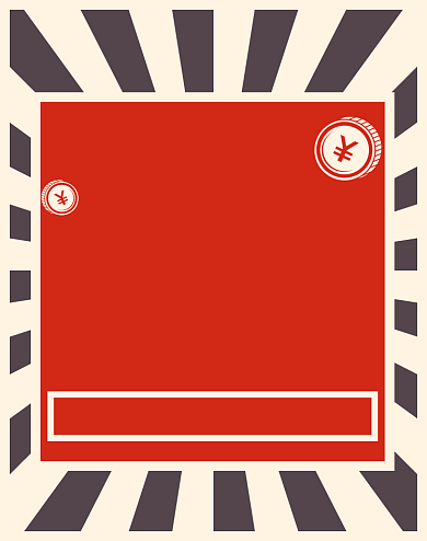 地摊经济进货引流货源批发海报背景