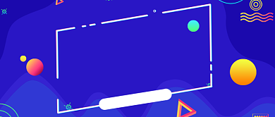 蓝色时尚周年庆典新媒体配图背景