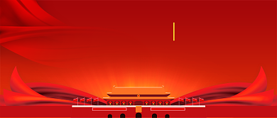 红色两会新闻发布会新媒体配图背景