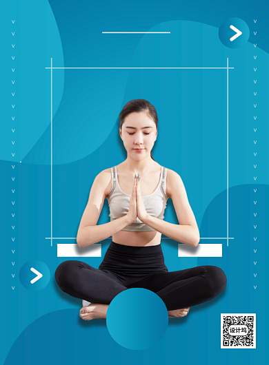夏季瑜伽健身减肥课程优惠报名宣传海报背景