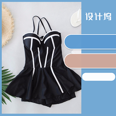 夏季简约清新泳衣女主图背景