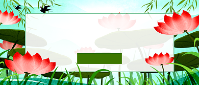 立夏养生攻略大全公众号首图背景