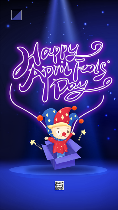 蓝色梦幻电商愚人节启动页背景