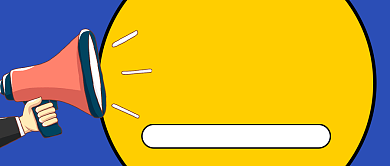 援鄂医护福利来了新媒体配图背景