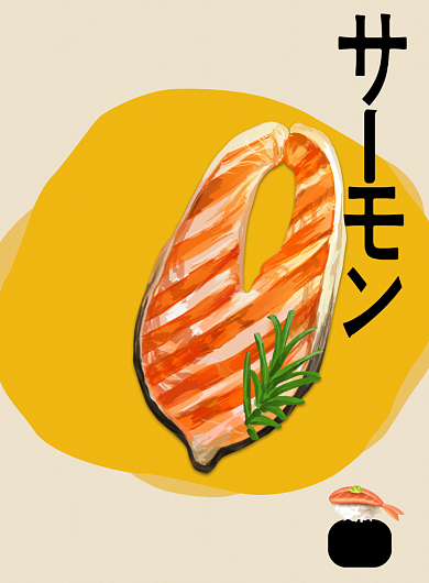 简约大气三文鱼海报背景