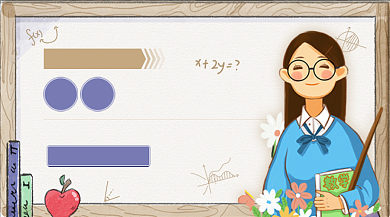 数学培训班手绘插画手机横图背景