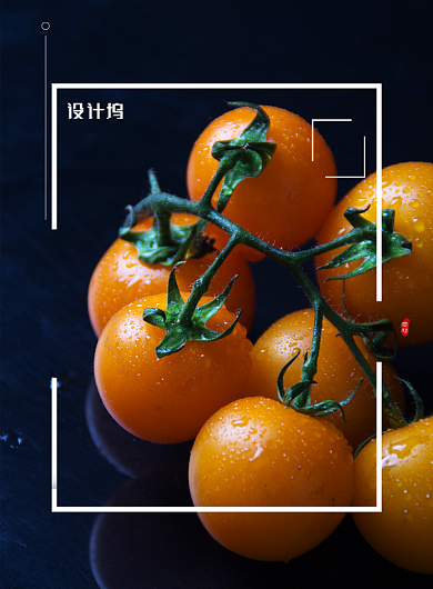 番茄有机农产品宣传海报背景