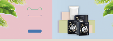 简约520美妆新品促销banner背景