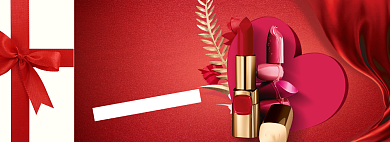 520美妆海报banner模板背景