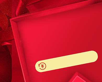 会员赠送积分活动小程序封面背景