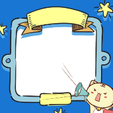 618疯狂购可爱插画公众号次图背景