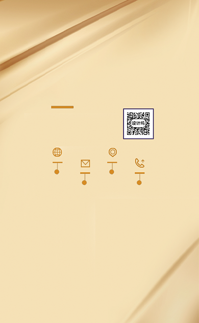 高档简约奢侈品珠宝竖版名片模板背景