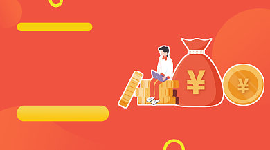 理财基金手机海报背景