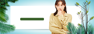 春季女装海报banner背景