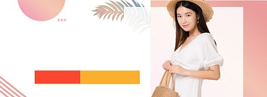 女装直播狂欢大促背景