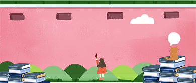 高考加油高三公众号首图背景