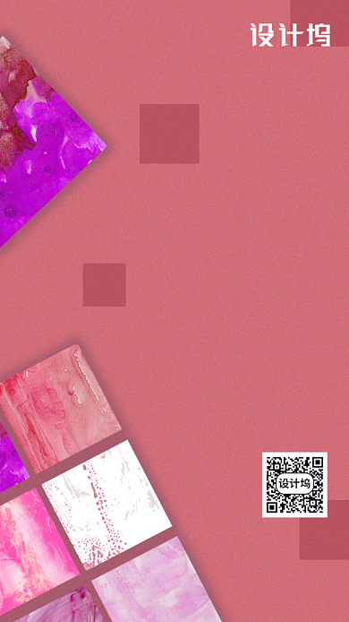 粉色时尚简约美术教育培训宣传手机海报背景