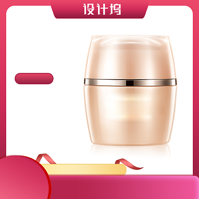 美妆化妆品香水饰品包包简约唯美主图背景