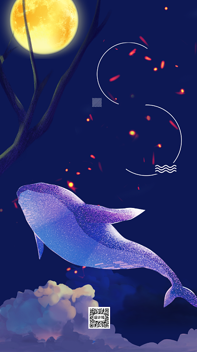 晚安你好唯美插画手机海报背景