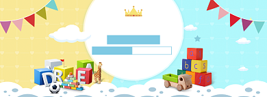 卡通六一玩具促销banner背景