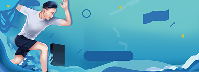 运动淘宝电商banner图背景