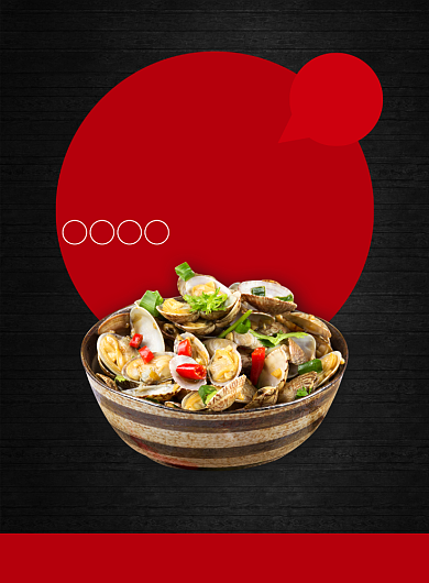 麻辣花甲美食促销宣传广告印刷海报背景