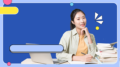 学习新方法手机海报背景