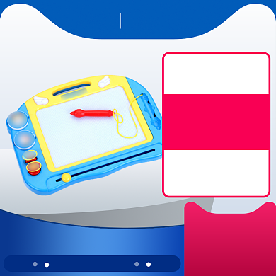 母婴上新大促直通车背景