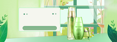 美妆促销海报banner背景
