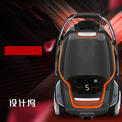 家居黑色数码家电吸尘器主图背景