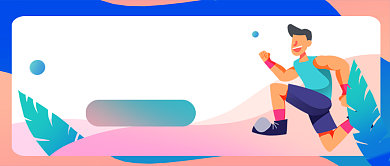 蓝色卡通趣味运动会新媒体配图背景