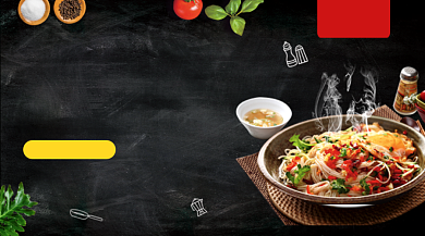 重庆小面美食大气简约手机横图背景