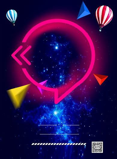 百货大厦店庆促销印刷海报背景