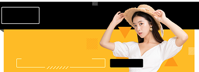 66大聚惠淘宝电商banner图背景