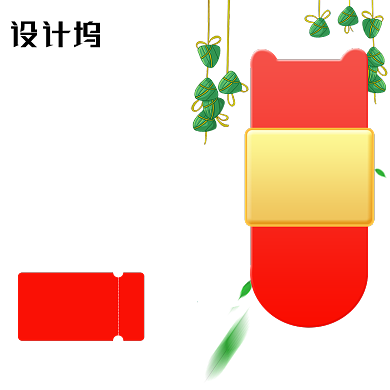 端午节中国风促销活动背景