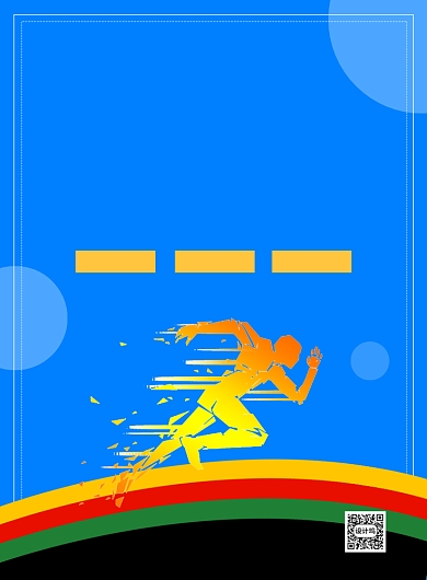 蓝色创意手绘国际奥林匹克日宣传海报背景