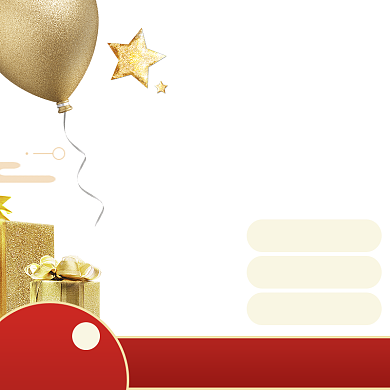 简约五一美容产品促销主图图标背景