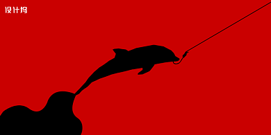 简约保护海洋红色宣传展板背景