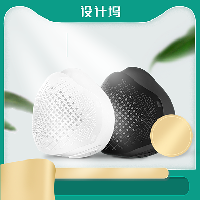 防雾霾口罩防病菌口罩家用主图背景