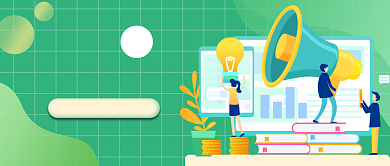 春季招募令精英攻略背景