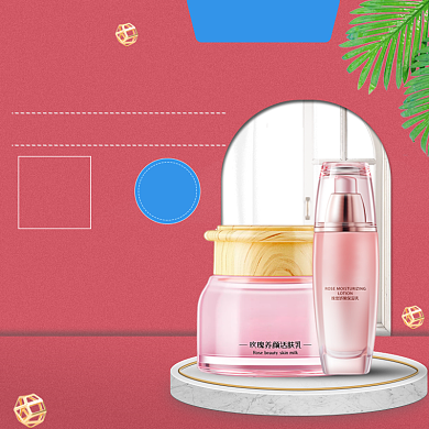 五一五折天海报banner模板背景