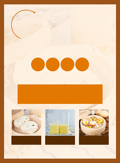 营养早餐促销宣传广告印刷海报背景