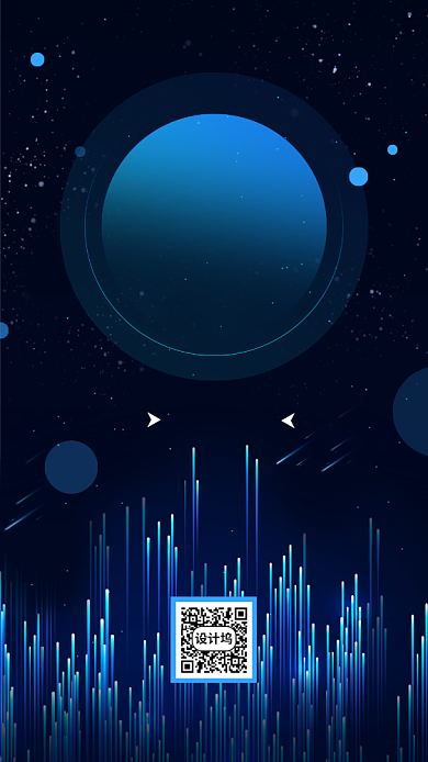 科技商务风邀请函海报背景