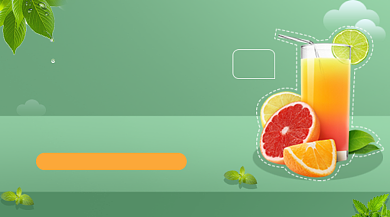 鲜榨果汁绿色清新手机横图背景