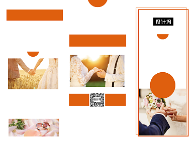 暖色系婚纱摄影婚庆三折页模板背景