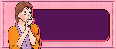 卡通地摊经济新媒体首图背景