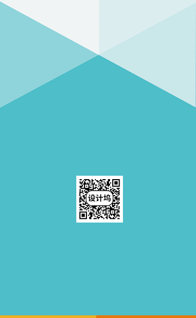 创意竖版企业名片模板背景