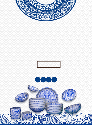 中国风夜秀地摊鉴赏印刷海报背景