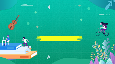 高考冲刺辅导绿色插画手机横图背景