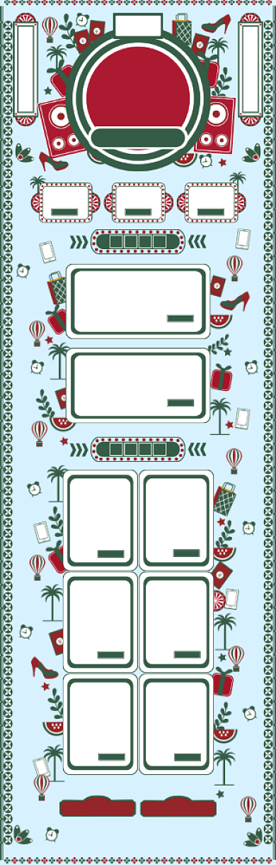 简约卡通618火爆促销电商首页背景